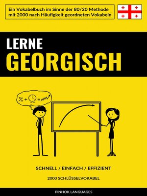 cover image of Lerne Georgisch--Schnell / Einfach / Effizient